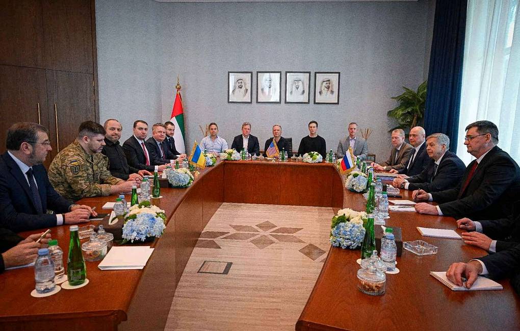 © Uae Government/Handout via REUTERS