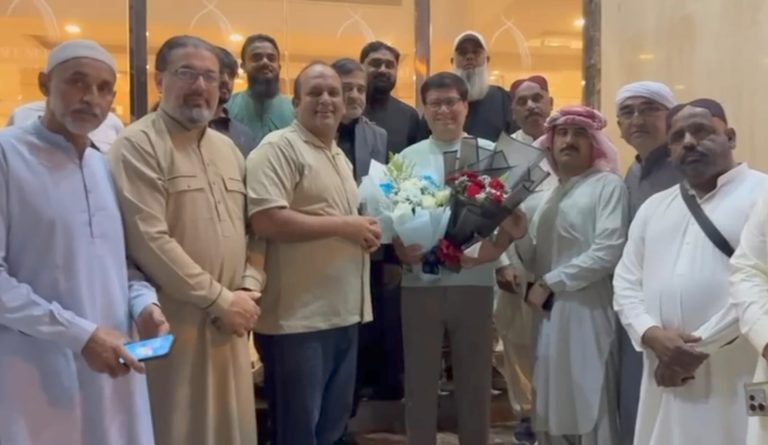 WhatsApp Image 2026-01-29 at 12.35.33