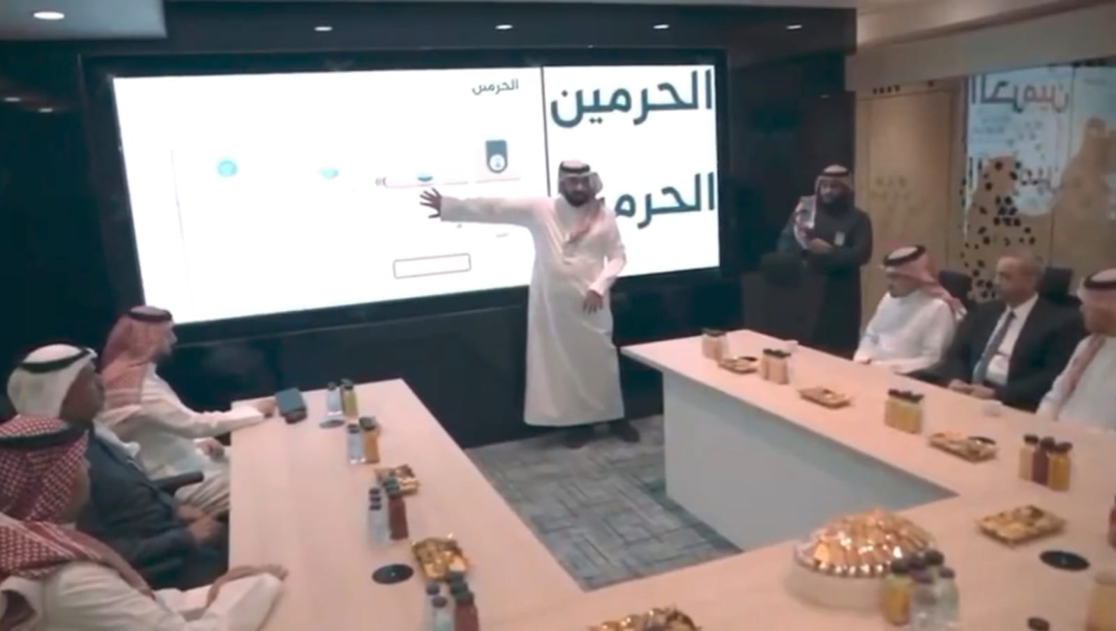 WhatsApp Image 2026-01-29 at 12.44.37