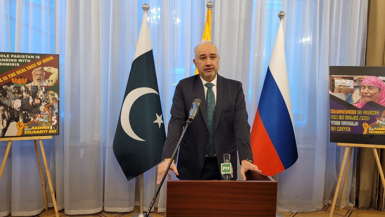 WhatsApp Image 2026-02-05 at 18.47.33