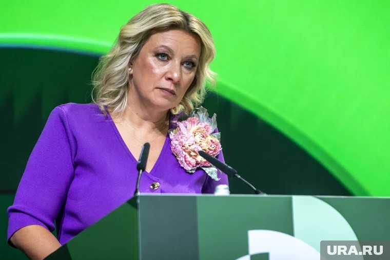 zakharova-eu