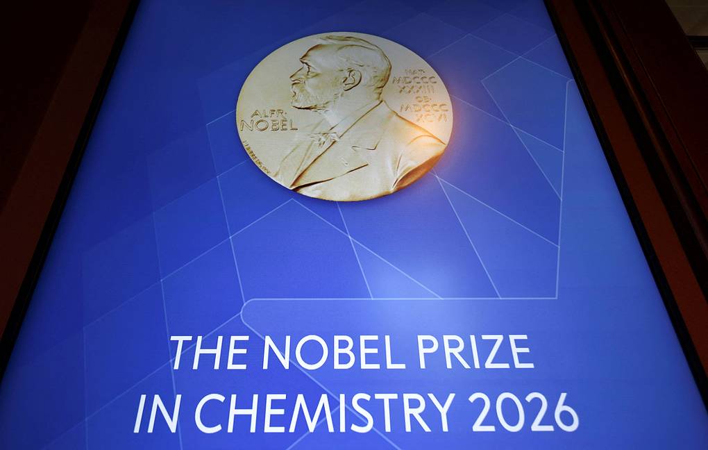 Nobel Prize medal – The Nobel Prize in Chemistry 2026